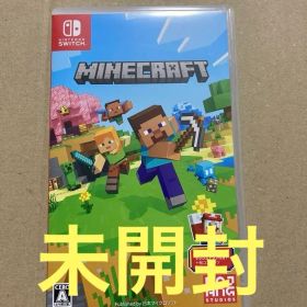 【未開封品】マインクラフト スイッチソフト