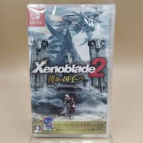 【D10955】ゼノブレイド2 黄金の国イーラ - Switch