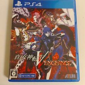 PS4 真女神転生V VENGEANCE