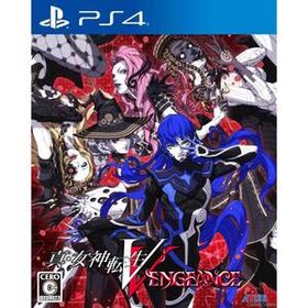 【中古】[PS4]真・女神転生V Vengeance(メガテン5 ヴェンジェンス)(10443106)