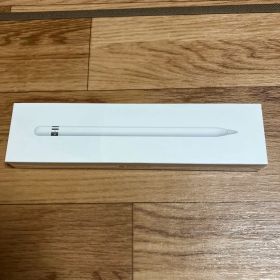 新品 Apple Pencil 第1世代