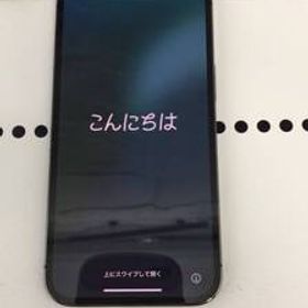 au Apple iPhone 13 Pro 256GB グラファイト SIMロックなし MLUN3J/A アップル SS-494021