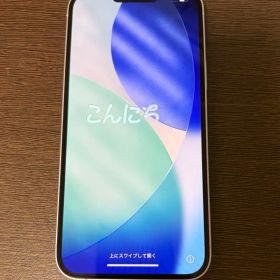 Apple iPhone 14 Plus 本体 パープル