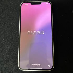 ★iPhone14Plusスターライト★SIMフリー⭐︎大容量256GB！送料無料