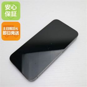 アイフォーン(iPhone)の良品中古 SIMフリー iPhone13 Pro 256GB グラファイト M333(スマートフォン本体)