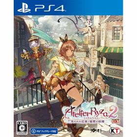 【新品】PS4 ライザのアトリエ2~失われた伝承と秘密の妖精~DX【メール便】