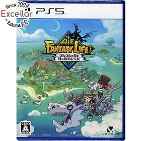 プレイステーション(PlayStation)のファンタジーライフi グルグルの竜と時をぬすむ少女 PS5(家庭用ゲームソフト)