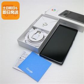 超美品 DoCoMo Google Pixel 7a 128GB チャコール DoCoMo スマホ Google 即日発送 あすつく 土日祝発送OK