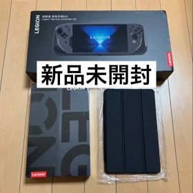 新品 Lenovo Legion Y700 Gen4 + G9コントローラセット