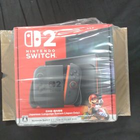 ニンテンドースイッチ(Nintendo Switch)のNintendo Switch2 マリオカートワールドセット(日本語・国内専用)(家庭用ゲーム機本体)