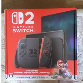 ニンテンドースイッチ(Nintendo Switch)のニンテンドースイッチ2 マリオカートセット 新品未開封(家庭用ゲーム機本体)