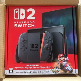 ニンテンドースイッチ(Nintendo Switch)のNintendo Switch2 本体 マリオカートワールドセット スイッチ2 (家庭用ゲーム機本体)