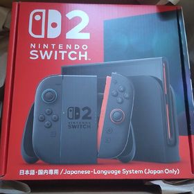 ニンテンドースイッチ(Nintendo Switch)の【新品未開封】Nintendo Switch 2 本体 日本語国内専用 任天堂(家庭用ゲーム機本体)