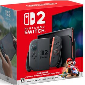 Nintendo Switch2 マリカ付き(家庭用ゲーム機本体)