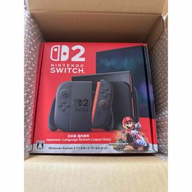 Nintendo Switch2 日本語専用 マリオカートセット(家庭用ゲーム機本体)