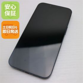 アップル(Apple)のSIMフリー iPhone14 128GB ミッドナイト M555(スマートフォン本体)