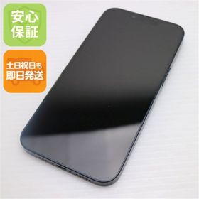 アップル(Apple)の超美品 SIMフリー iPhone14 512GB ミッドナイト M555(スマートフォン本体)