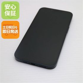 アップル(Apple)の超美品 SIMフリー iPhone14 128GB ミッドナイト M555(スマートフォン本体)