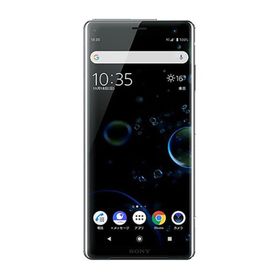 Xperia XZ3 801SO[64GB] SoftBank ブラック【安心保証】