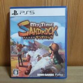 PS5 きみのまちサンドロック 即決有り