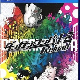 【ブラックフライデー！ポイント３倍！11/25-11/30！】【中古】【ゆうパケット対応】ダンガンロンパ1・2 Reload PS4 [管理:1350012147]