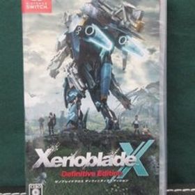 【NSW】 ゼノブレイドクロス ディフィニティブエディション 未開封品 ④