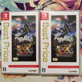 モンスターハンター ダブルクロス Switch 2本セット