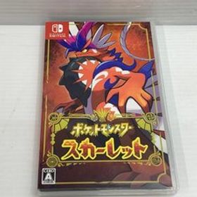 ニンテンドースイッチ ポケットモンスター スカーレット ☆9534