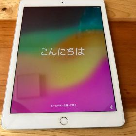 Apple ipad 第6世代 Wi-Fiモデル シルバー