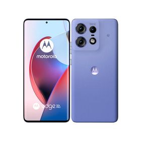 『新品未使用』SIMフリー motorola edge 50s pro 8GB/256GB【リュクスラベンダー】Softbank版SIMフリー 赤ロム保証