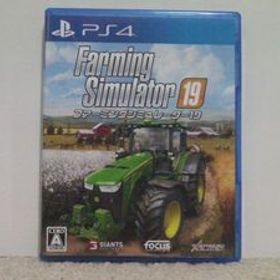 ■■ 即決!! PS4 ファーミングシミュレーター19 Farming Simulator 19／PlayStation4■■