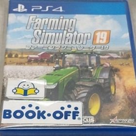 PS4 ファーミングシミュレーター19