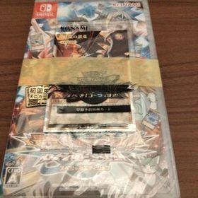 遊戯王ラッシュデュエル 最強バトルロイヤル いくぞ！ゴーラッシュ！！ スペシャルエディション 特典付き