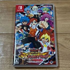 Nintendo Switch ソフト 遊戯王ラッシュデュエル 最強バトルロイヤル 特典カード無し 【B】