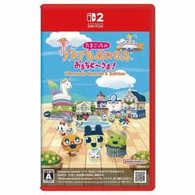 たまごっちのプチプチおみせっち おまちど〜さま！ Nintendo Switch2 Edition【ポスト投函】