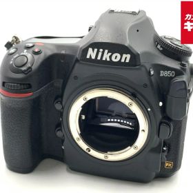 【中古】 【並品】 ニコン D850 ボディ 【デジタル一眼レフ】 【6ヶ月保証】