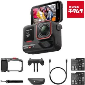 Insta360 Ace Pro2 ストリート撮影キット ミッドナイトブラック デュアルバッテリー：スレート・グレー（CINSBBGA-ACEPRO242） ビデオカメラ 4K 小型 高画質 ウェアラブル 《納期未定》