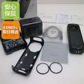 インスタスリーシックスティ(insta360)の超美品 Insta360 X4 ブラック アクションカメラ Insta360 即日発送 土日祝発送OK M555(ビデオカメラ)