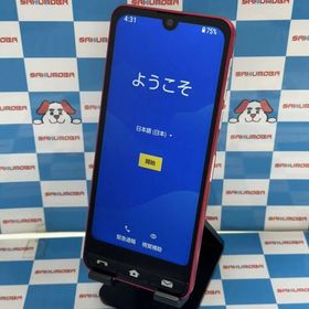 即日発送可BASIO active 64GB レッド SHG09 AU版SIMフリー