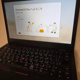 ThinkPad L380 8GB/128GB ChromeOS Flex