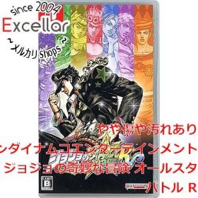 [bn:18] ジョジョの奇妙な冒険 オールスターバトル R Nintendo Switch