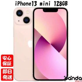 【土日、祝日発送、店舗受取可】新品未開封品【Nランク】キャリア版SIMフリー iPhone13 mini 128GB ピンク MLJF3J/A 4549995280166【ネットワーク利用制限〇】【 docomo au SoftBank UQ Ymobile 楽天モバイル 対応】