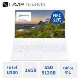 ntc【国内生産・公式・新品】NEC ノートパソコン officeなし LAVIE N15 15.6インチ Windows 11 Home Celeron メモリ16GB 512GB SSD 1年保証