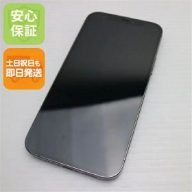 【中古】 美品 SIMフリー iPhone12 Pro 512GB グラファイト 安心保証 即日発送 スマホ 白ロム Apple 土日祝発送OK