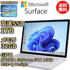 ノートパソコン 中古 ハイスペック Microsoft Surface Book 3 GeForce RTX3000 第10世代 Core i7 メモリ32GB 大容量 SSD1TB Windows11 A