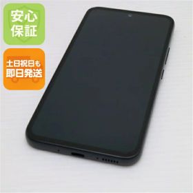【中古】新品同様 SC-53D Galaxy A54 5G オーサムグラファイト DoCoMo スマホ SAMSUNG 安心保証 即日発送 土日祝発送OK