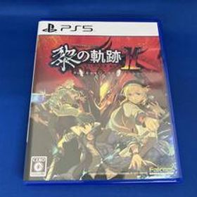 英雄伝説 黎の軌跡Ⅱ -CRIMSON SiN- 通常版