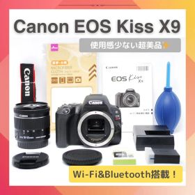 超美品✨Wi-Fi＆Bluetooth搭載✨Canon Kiss X9✨