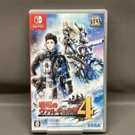 ニンテンドースイッチ 戦場のヴァルキュリア4