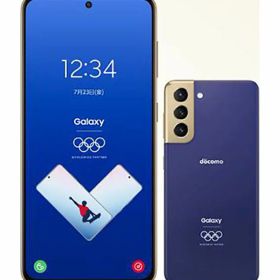 【中古】【安心保証】 Galaxy S21 5G Olympic Games Edition SC-51B[256GB] docomo